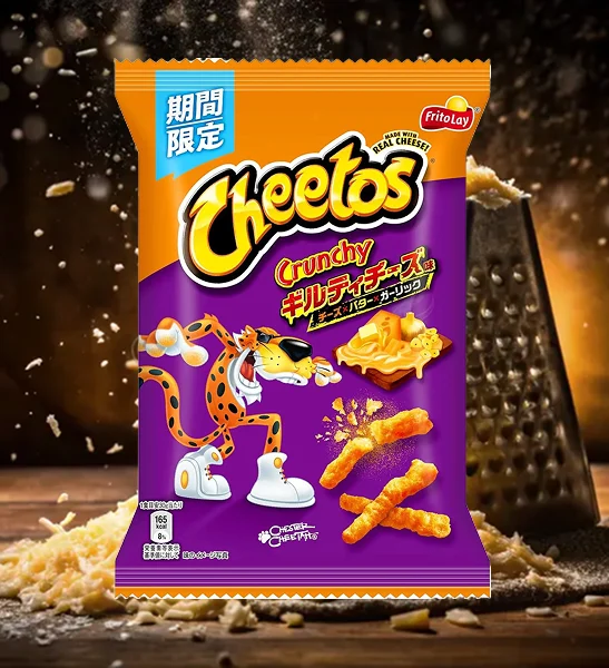 Guilty Cheese, Butter, & Garlic Cheetos (Japan)