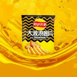 Roasted Chicken Wing Lay's (China)