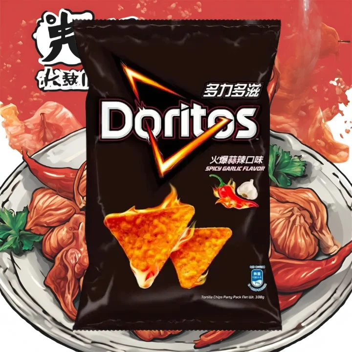 Spicy Garlic Flavor Doritos (Taiwan)